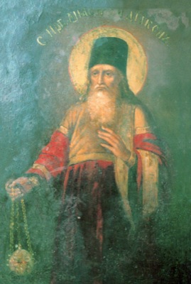 Преподобномученик Анастасий, диакон Печерский иконы скачать