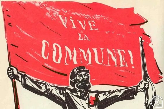 Открытки картинки с надписями С днем Парижской коммуны бесплатно
