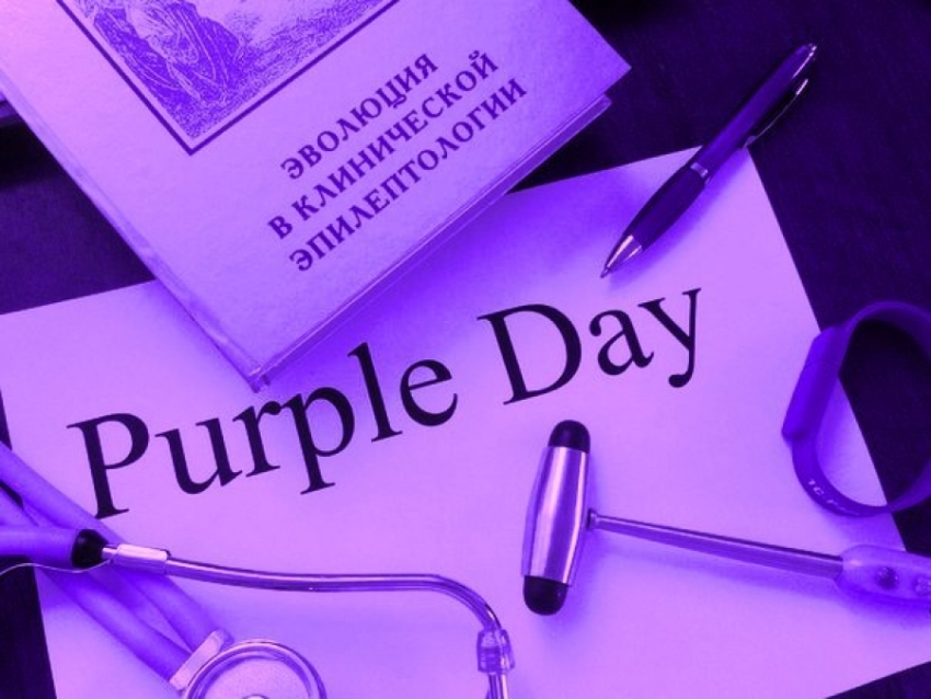 Открытки с надписями С Фиолетовым днем бесплатно