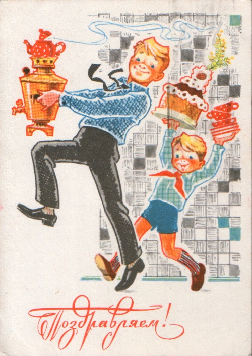 Картинки и открытки СССР с международным женским днем