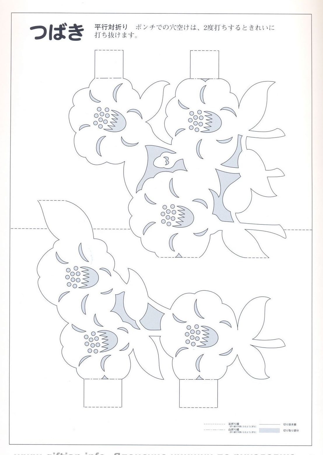 Киригами схемы цветов