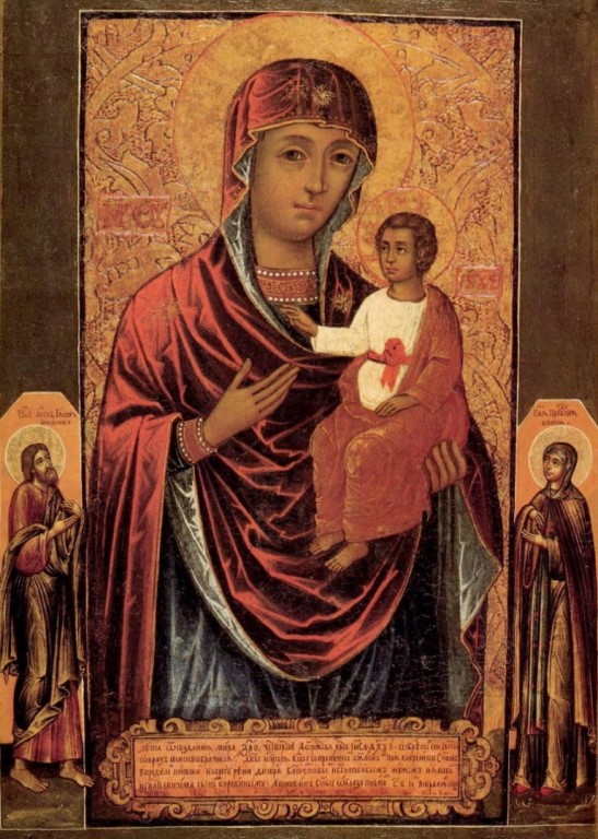 Православная Икона Божией Матери Виленская