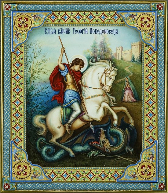 Образ иконы Георгия Победоносца