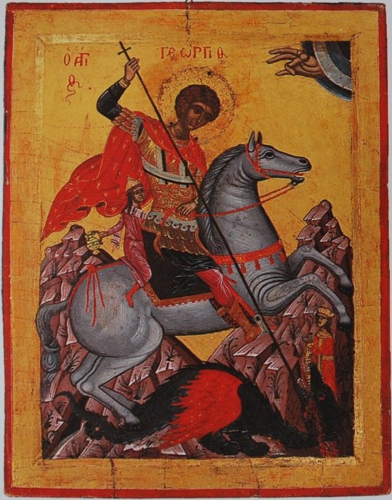 Икона Георгия Победоносца скачать