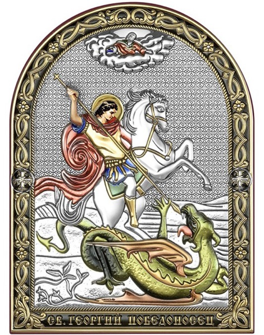 Картинки икон Георгия Победоносца
