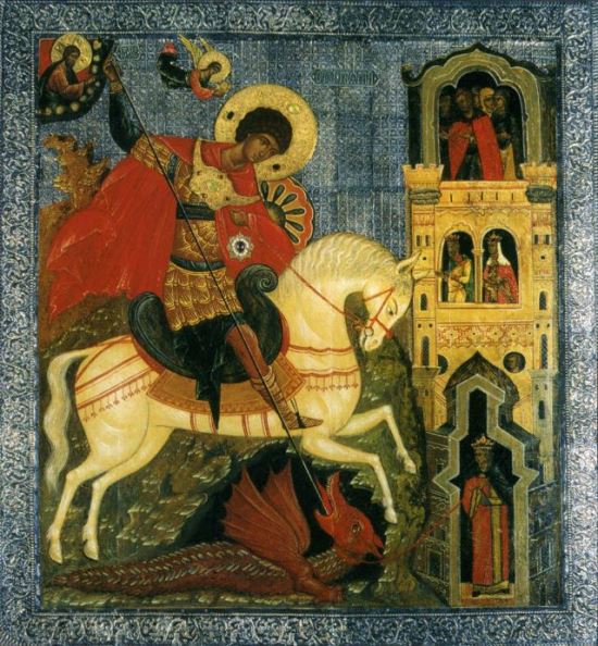 Православная Икона Георгия Победоносца