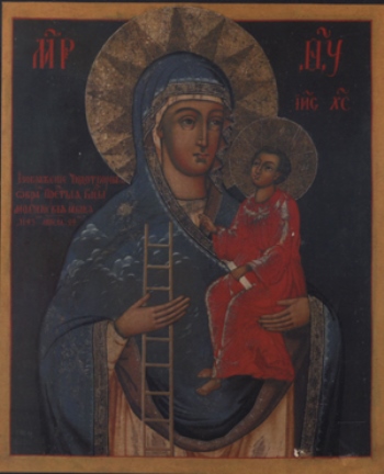 Изображение иконы Богородицы Молченская скачать бесплатно