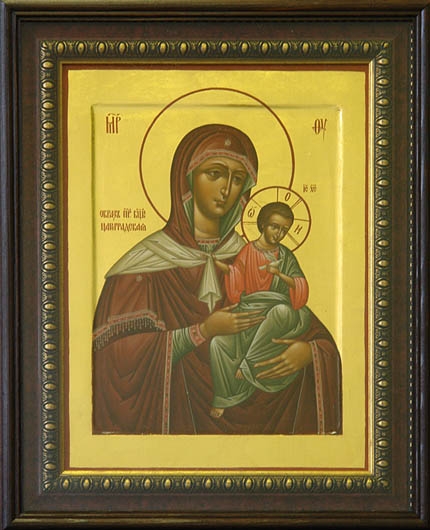Цареградская икона Божией Матери Чудотворная