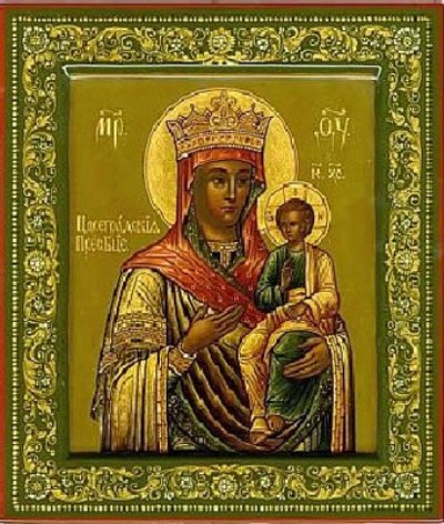 Иконы Божией Матери Цареградская скачать