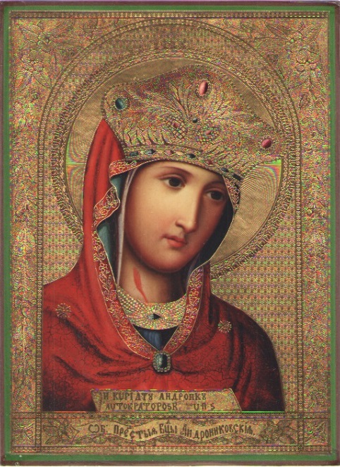 Образ иконы Божией Матери "Андрониковская"
