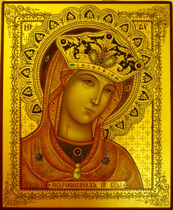 Старые иконы изображения Божией Матери "Андрониковская"