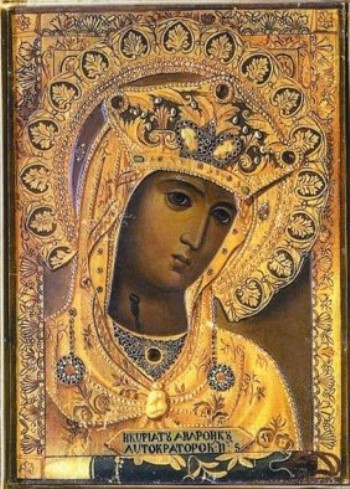 Старинные церковные иконы Божией Матери "Андрониковская"
