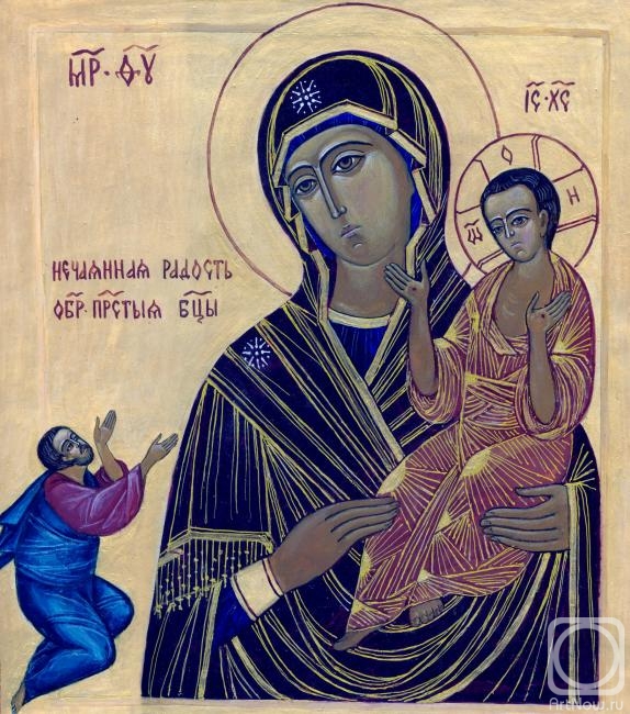 Картинки икон Божией Матери «Нечаянная Радость»