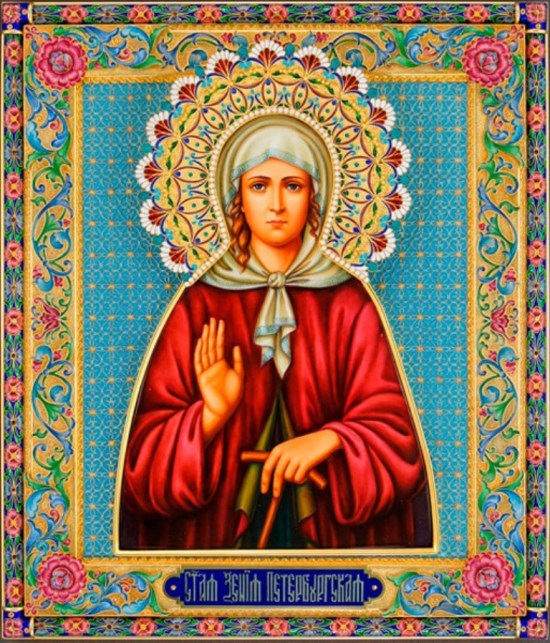 Блаженной Ксении Петербургской чудотворная икона Божией Матери скачать