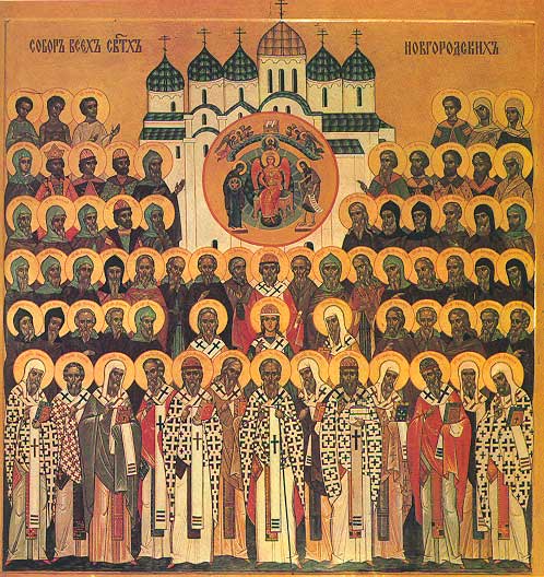 Всем Святым православная икона скачать