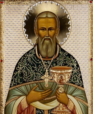 Фото иконы праведного Иоанна Кронштадского