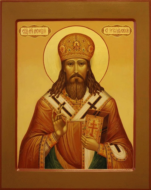 Православная икона священномученика Мефодия, епископа Патарского