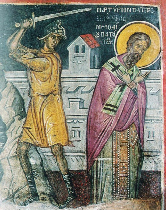 Священномученика Мефодия, епископа Патарского икона скачать