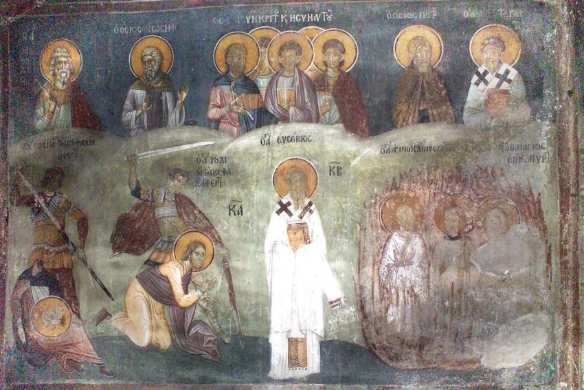 Картинки икон мученика Иулиана Тарсийского