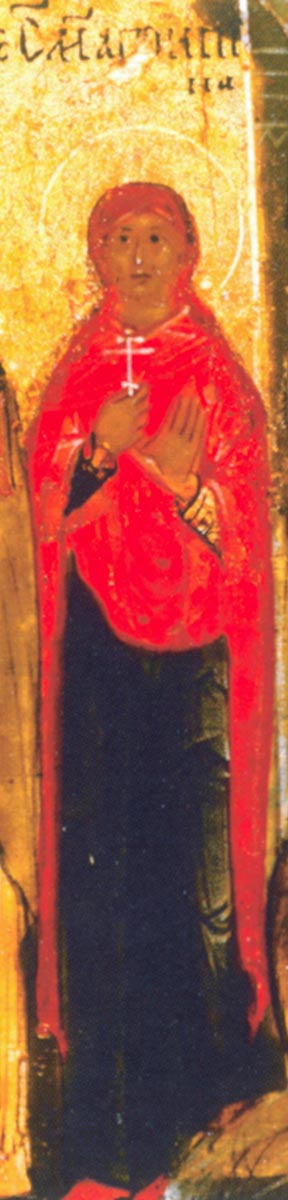 Икона Мученицы Агриппины Римляныни