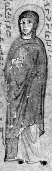 Православная икона Мученицы Агриппины Римляныни