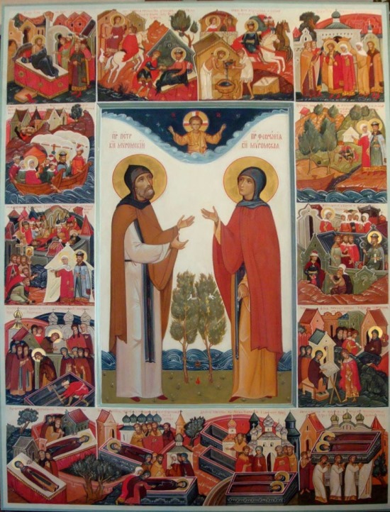 Картинки икон святых Петра и Февронии Муромских