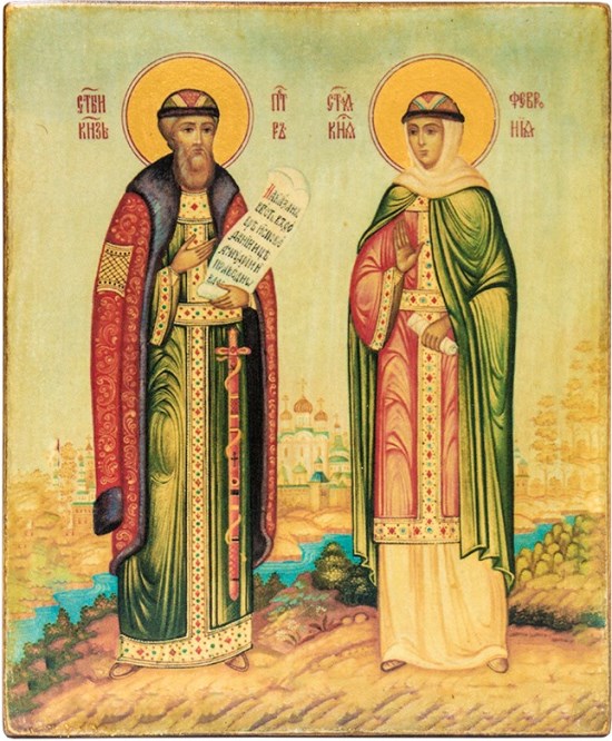 Икона святых благоверных князей Петра и Февронии Муромских