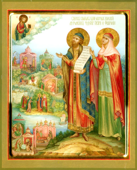 Образ иконы святых Петра и Февронии Муромских