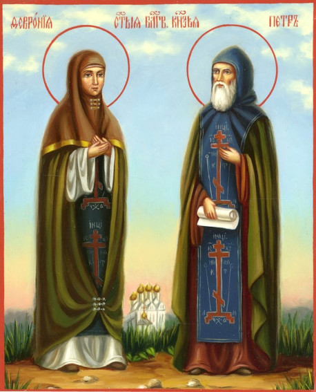 Святых благоверных князей Петра и Февронии Муромских икона скачать