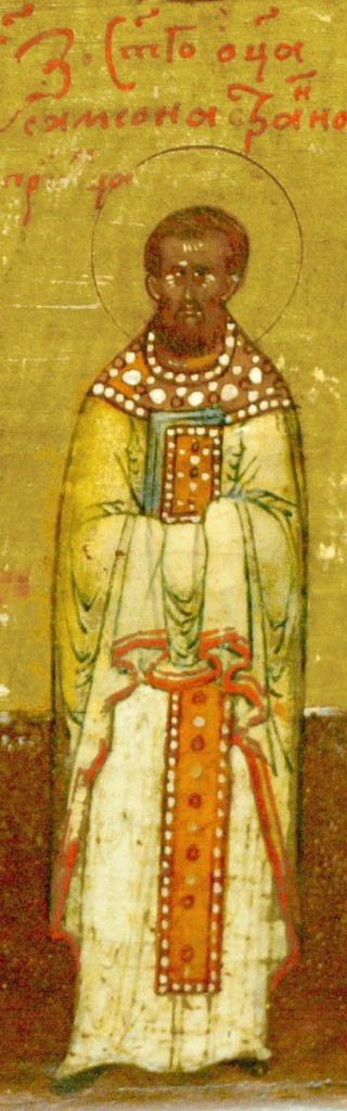 Православная икона преподобного Сампсона Странноприимеца