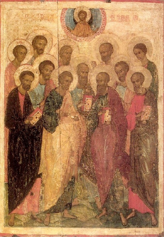 Собор святых славных и всехвальных 12-ти Апостолов икона скачать