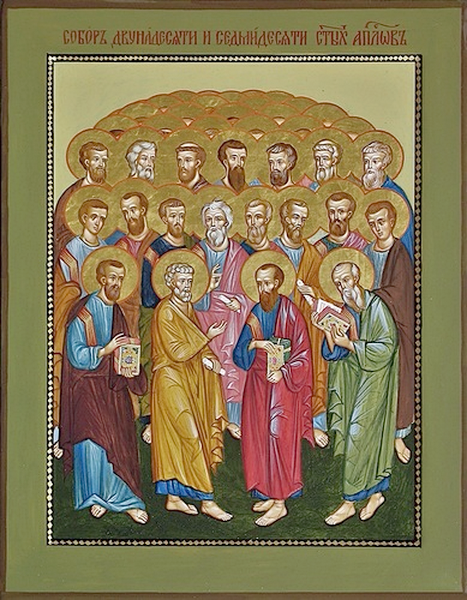 Образ иконы Собор святых славных и всехвальных 12-ти Апостолов