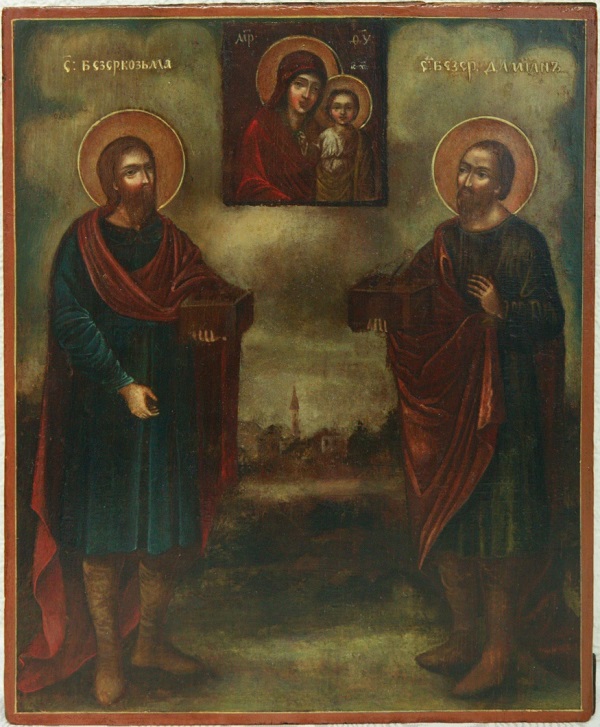 Картинки икон мучеников бессребреников Космы и Дамиана Римских