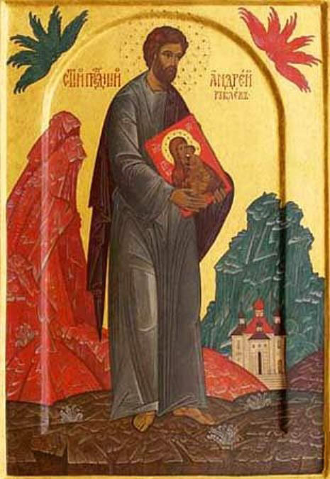 Образ иконы святого преподобного Андрея Рублева