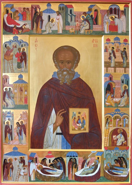 Фото иконы святого преподобного Андрея Рублева