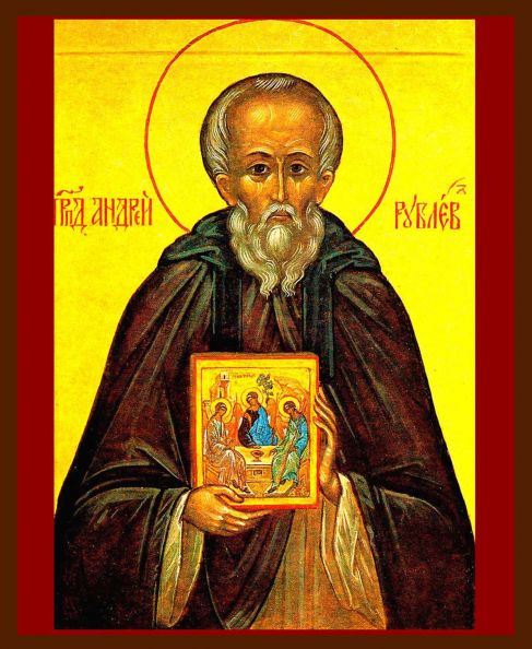 Изображение иконы святого преподобного Андрея Рублева скачать бесплатн