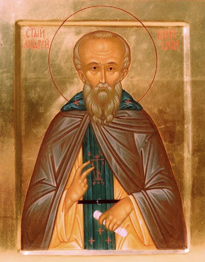 Фото иконы святителя Андрея, архиепископа Критского