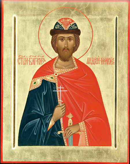 Православная икона благоверного князя Андрея Боголюбского