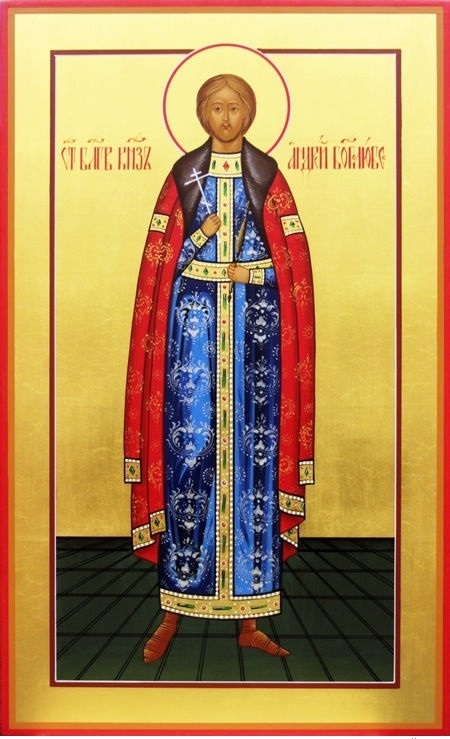 Картинки икон благоверного князя Андрея Боголюбского