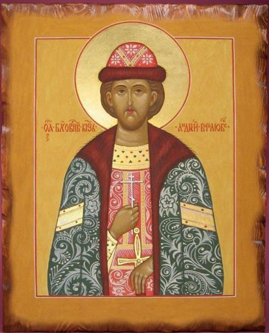 Православная икона благоверного князя Андрея Боголюбского