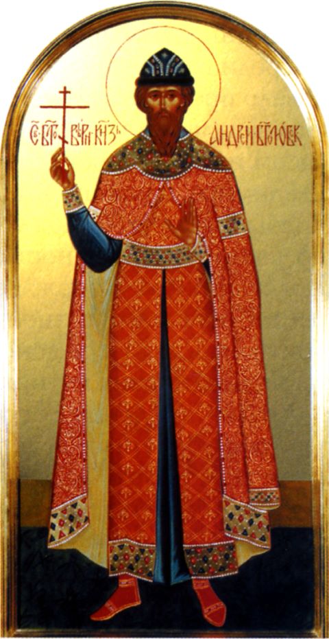 Образ иконы благоверного князя Андрея Боголюбского
