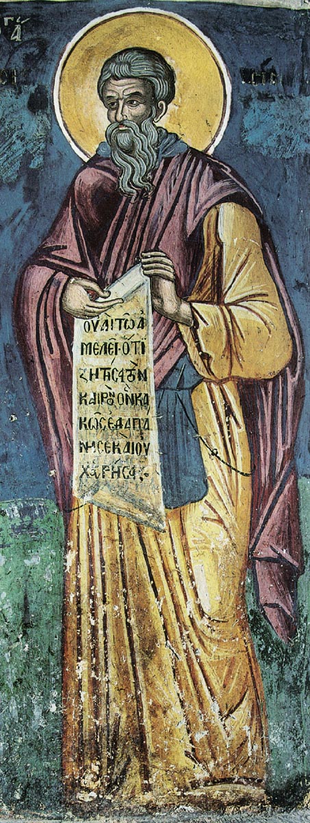 Православная икона преподобного Сисоя Великого