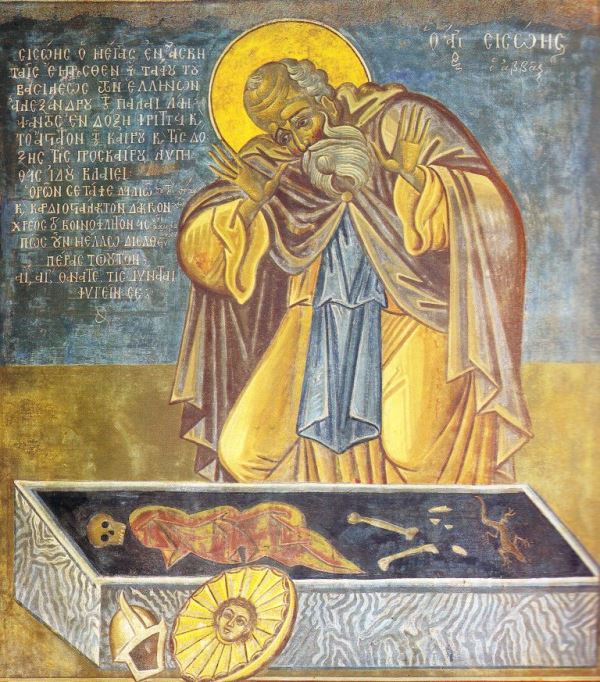 Старые иконы изображения преподобного Сисоя Великого