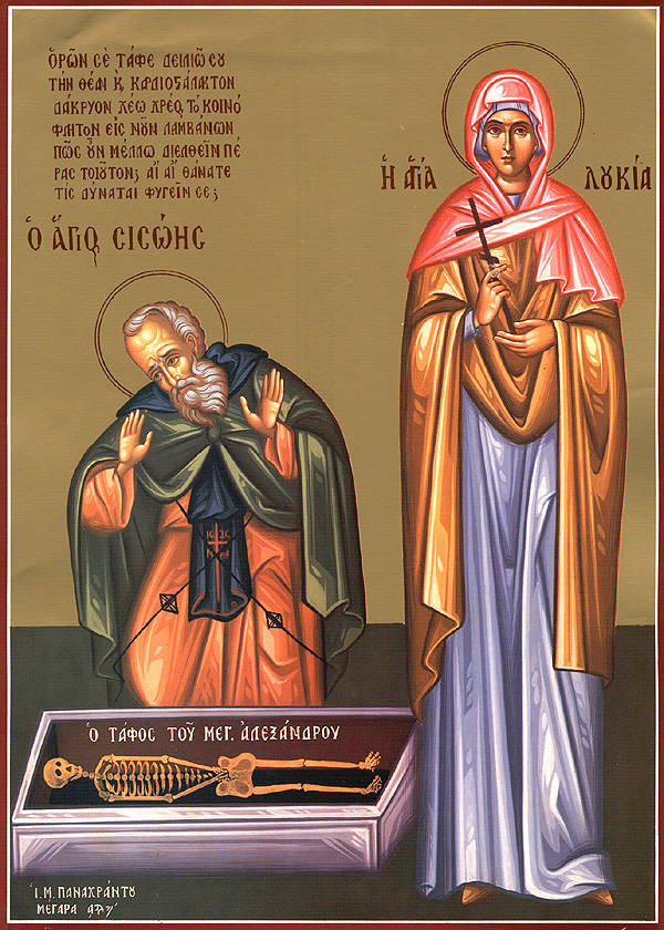 Православная икона преподобного Сисоя Великого