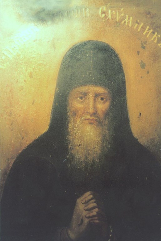 Образ иконы преподобного Сисоя схимника Печерского