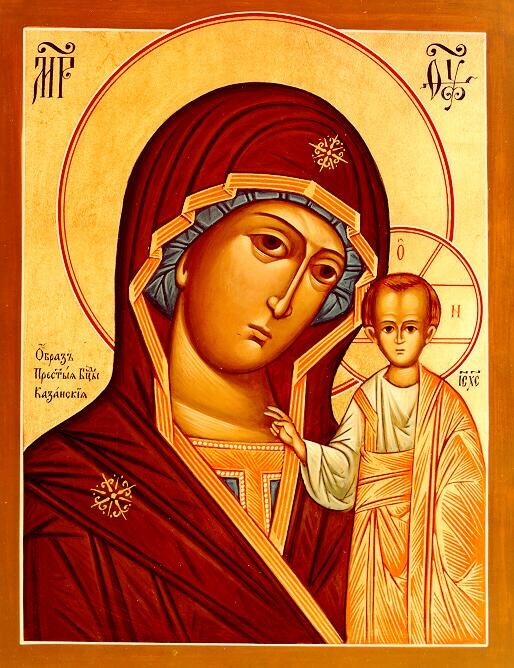 Образ Казанской иконы Божией Матери