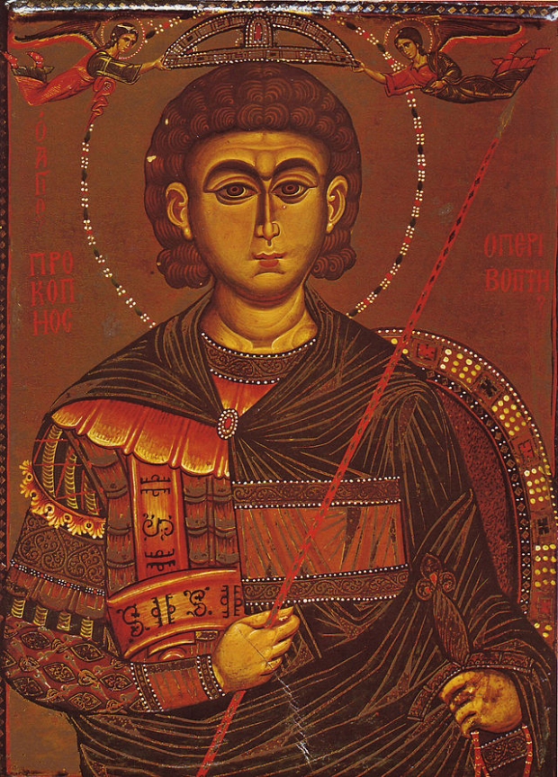 Изображение иконы великомученика Прокопия Кесарийского скачать бесплат