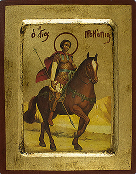 Икона великомученика Прокопия Кесарийского бесплатно