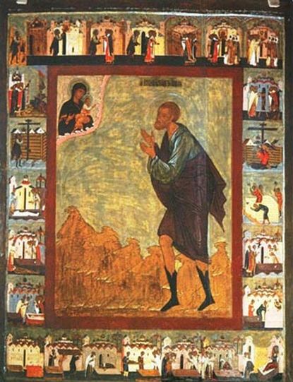 Старые иконы блаженного Прокопия Устюжского