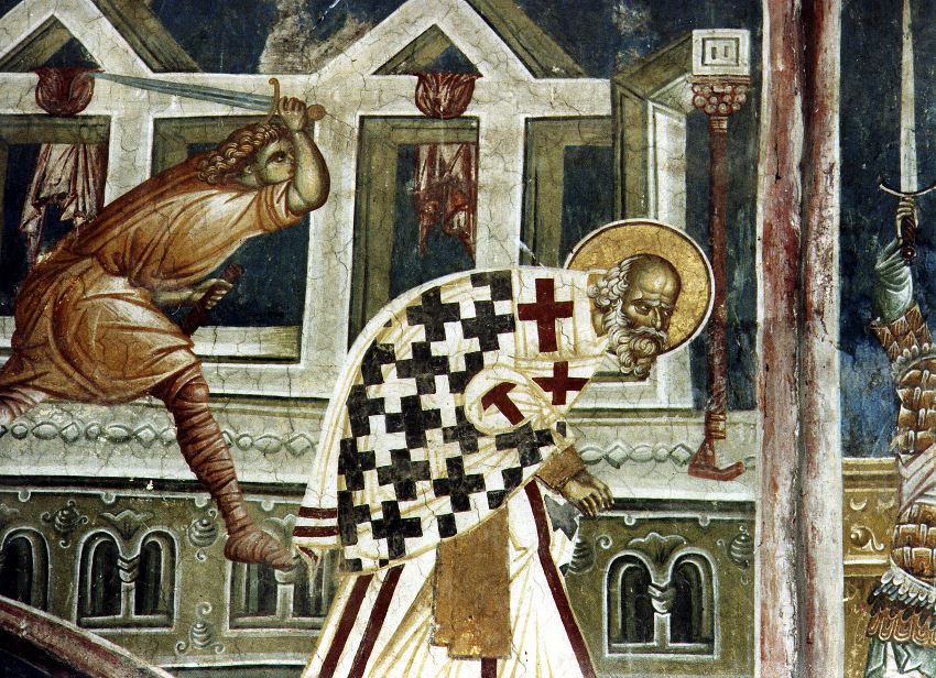 Картинки икон Священномученика Панкратия, епископа Тавроменийского